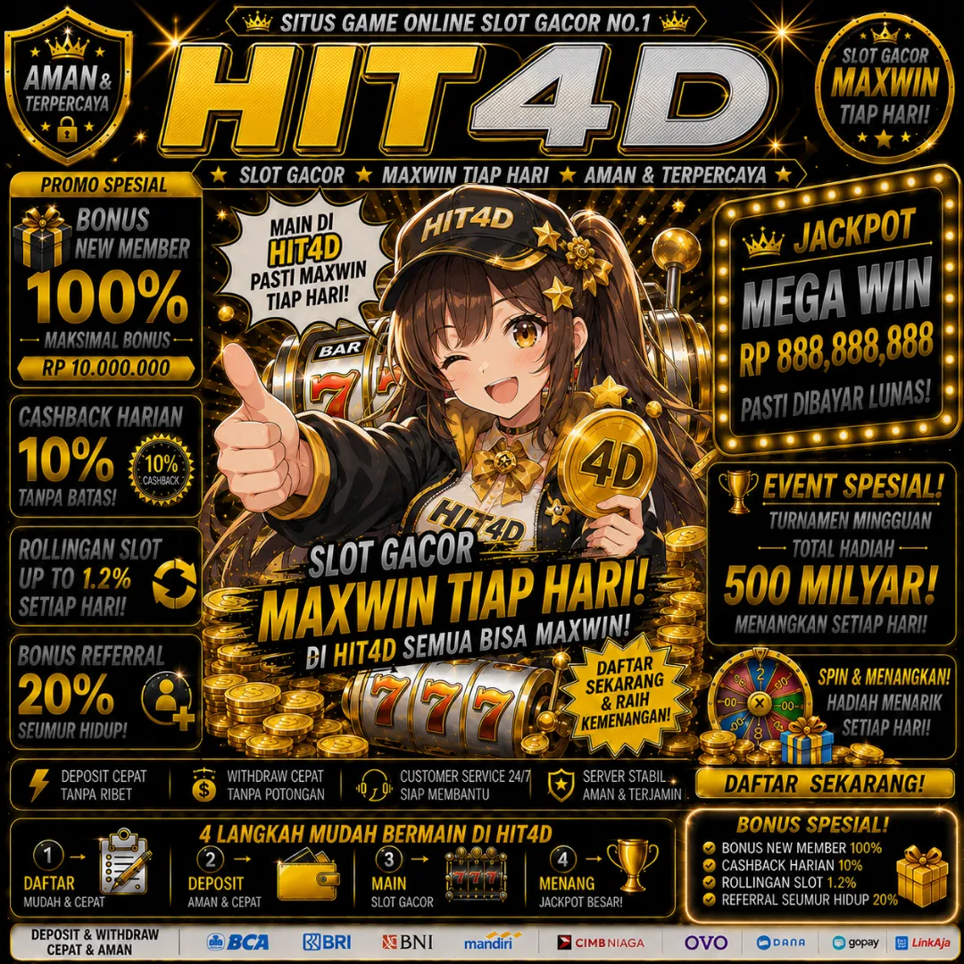 HIT4DBanner